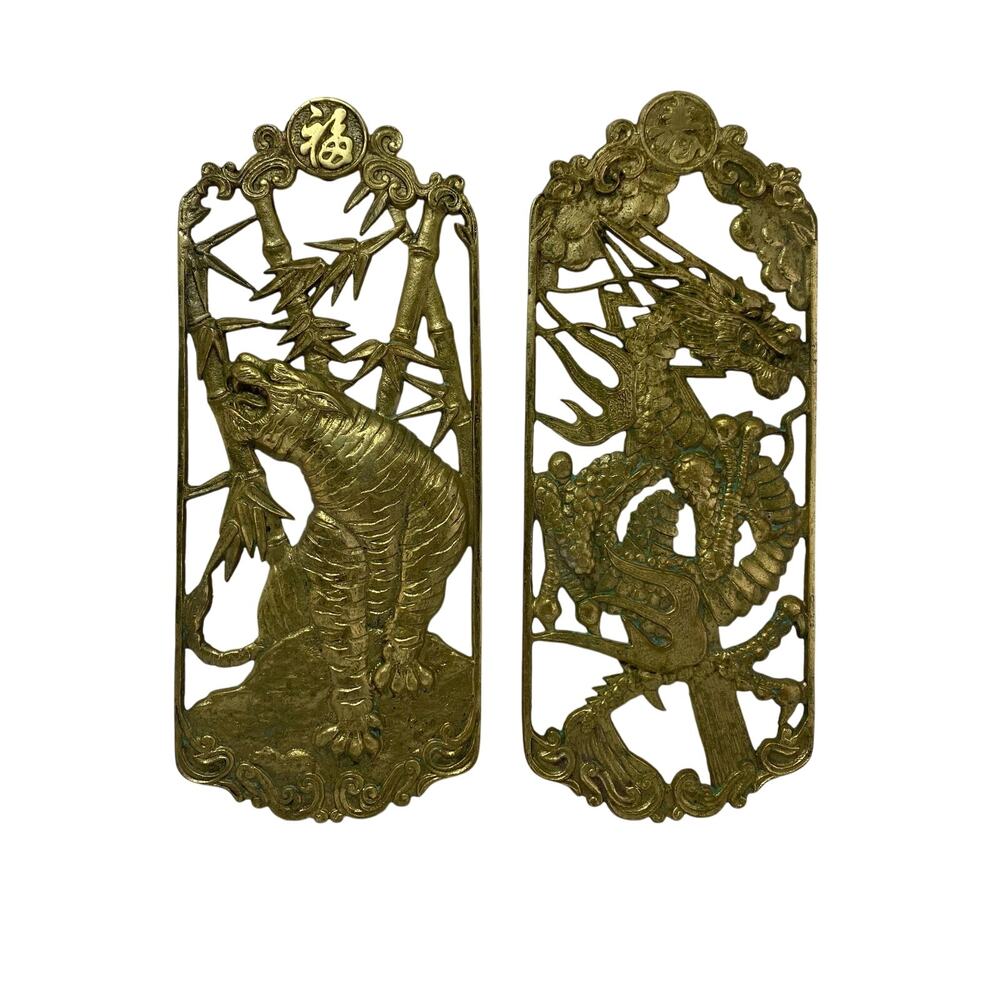 Asian Brass Wall Plaques with Dragon & Lion (2pieces)